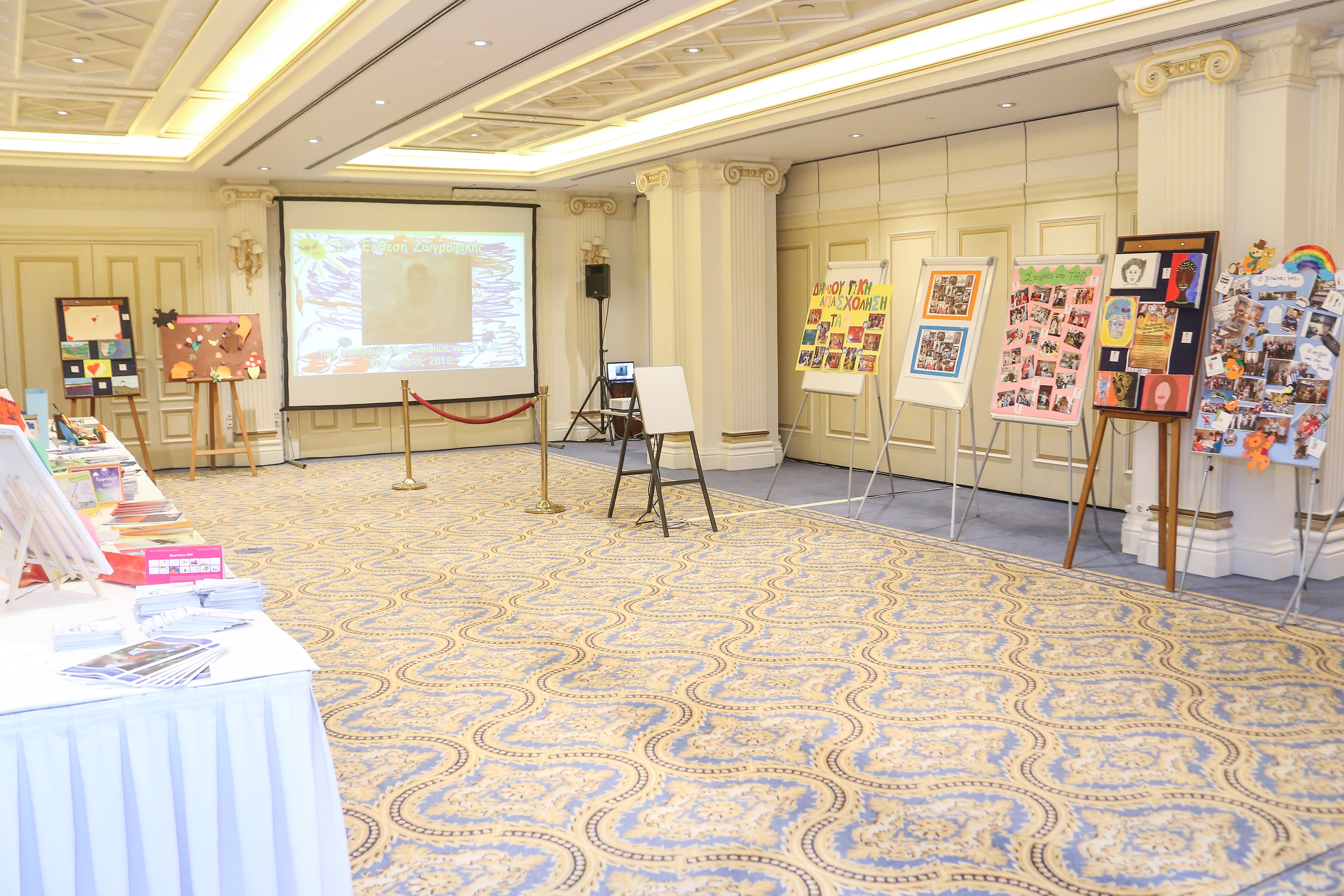 Conference attendee engagement